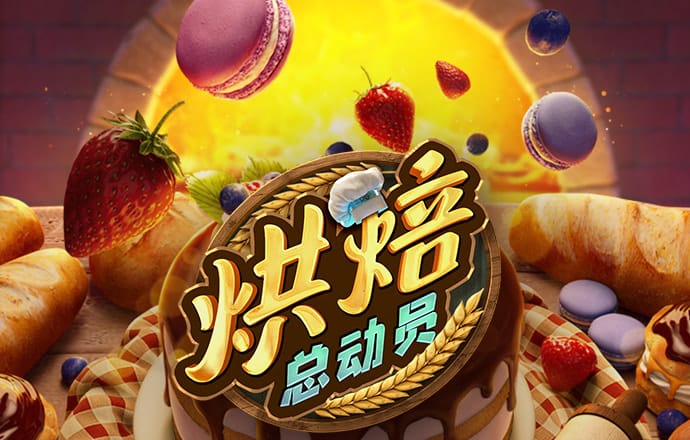 风云体育app官网