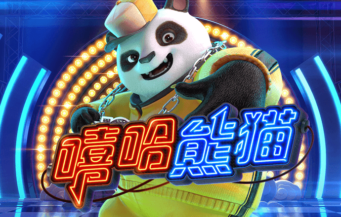 6688体育平台网页下载