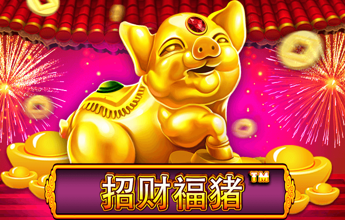火博·体育中国官方网站