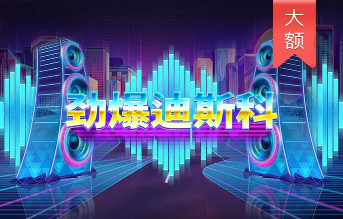 爱游戏app官方网站