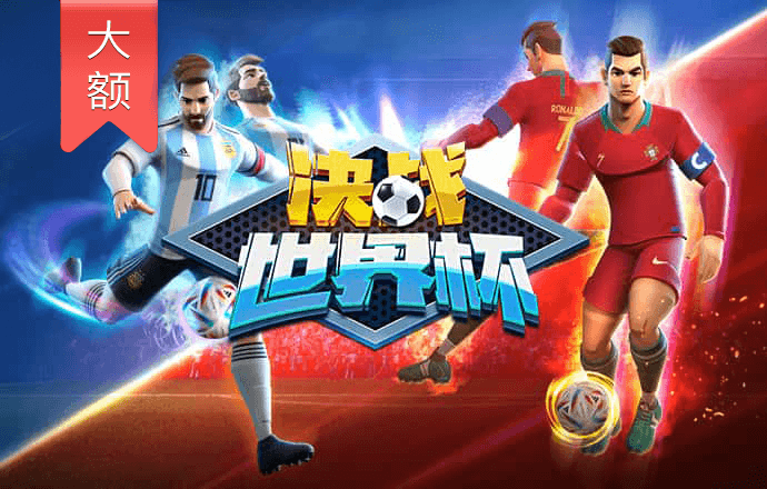 8188cc威尼斯